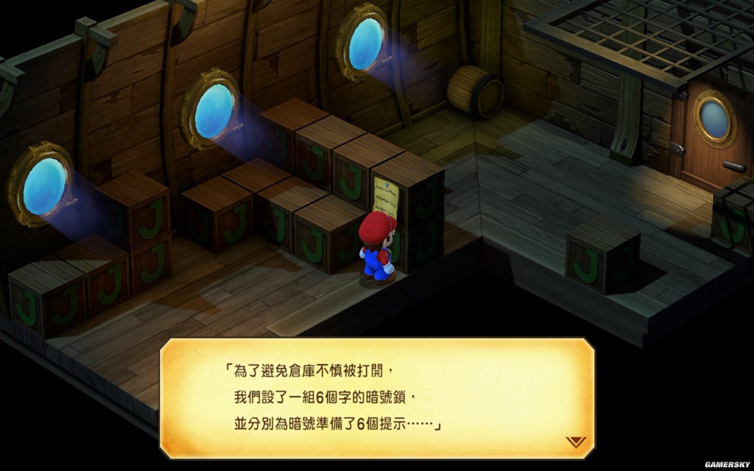 《超级马里奥RPG重制版》图文流程攻略 全宝箱收集图文流程攻略_沉船 - 第2张