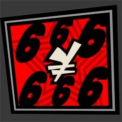 《女神異聞錄5戰略版》中文獎盃列表一覽 全獎盃解鎖條件說明 - 第8張