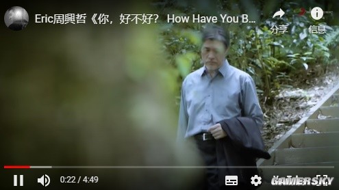 YouTube最多人觀看的中文歌MV 周杰倫輸給鄧紫棋