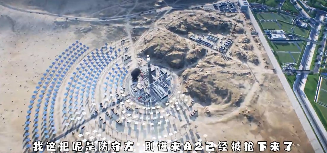 《戰地2042》涅槃突破防守方A1A2點位攻略 - 第1張