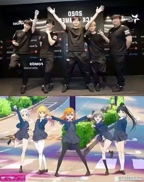 游民星空