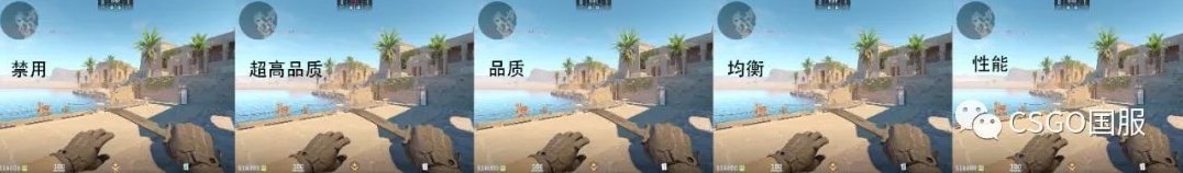 《CS2》职业选手设置分享 s1mple鼠标参数设置 - 第6张