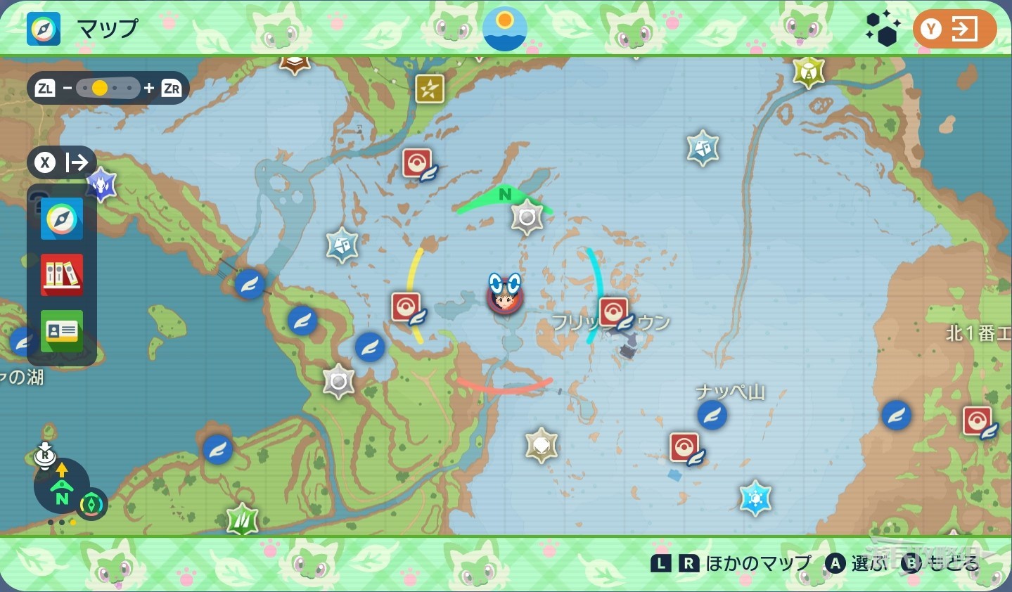 《宝可梦朱紫》蓝之圆盘传说宝可梦位置及捕捉方法 DLC神兽怎么抓_神兽分布地图、急冻鸟 - 第7张