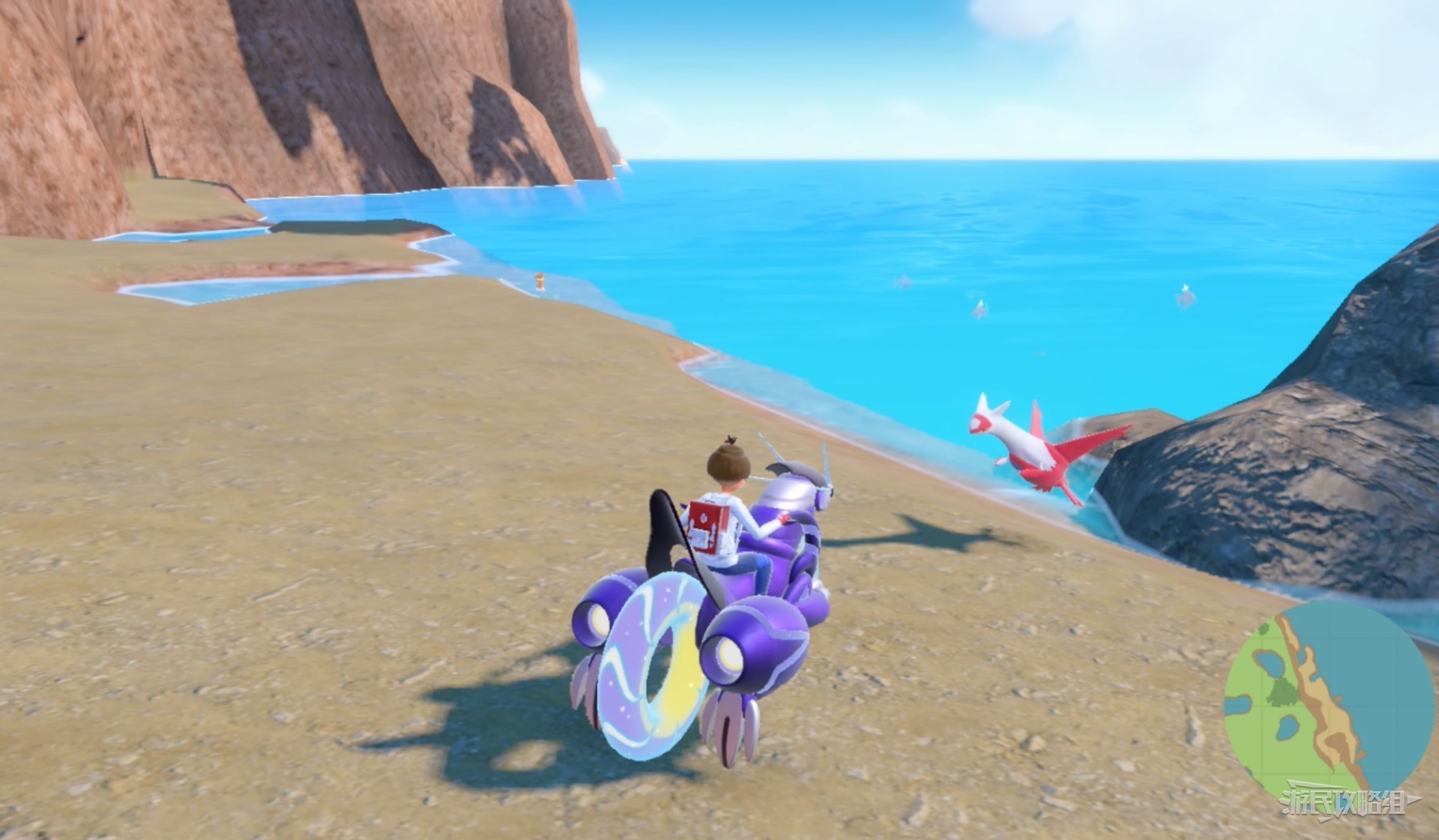 《寶可夢朱紫》藍之圓盤傳說寶可夢位置及捕捉方法 DLC神獸怎麼抓_拉帝亞斯 - 第3張