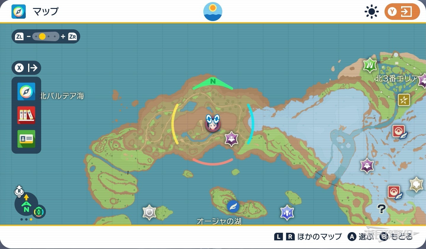 《宝可梦朱紫》蓝之圆盘传说宝可梦位置及捕捉方法 DLC神兽怎么抓_奈克洛兹玛 - 第2张