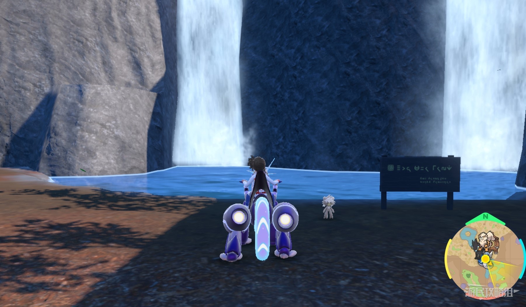 《寶可夢朱紫》藍之圓盤傳說寶可夢位置及捕捉方法 DLC神獸怎麼抓_熊徒弟 - 第3張