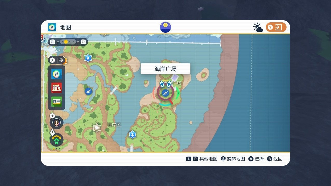 《宝可梦朱紫》蓝之圆盘DLC生态巨蛋传送点标注 - 第10张
