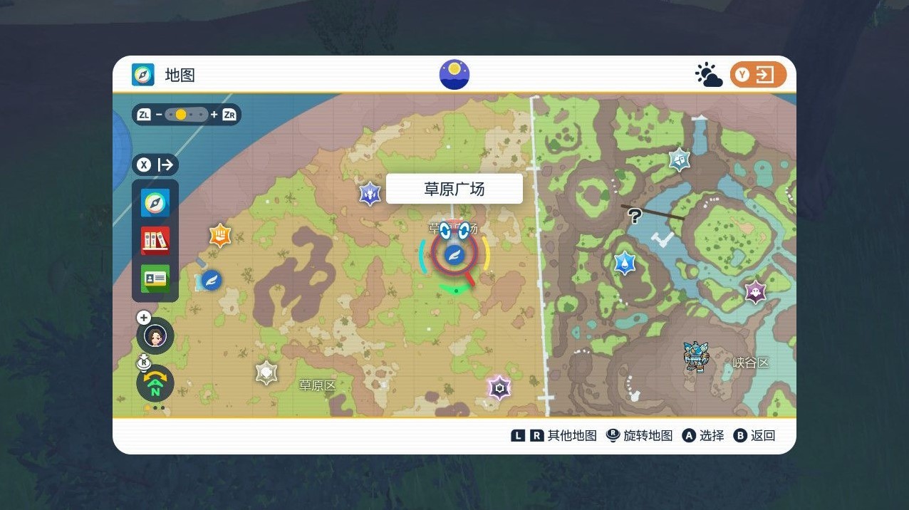 《宝可梦朱紫》蓝之圆盘DLC生态巨蛋传送点标注 - 第12张