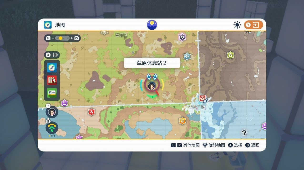 《宝可梦朱紫》蓝之圆盘DLC生态巨蛋传送点标注 - 第15张