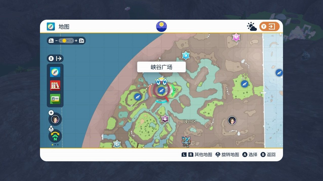 《宝可梦朱紫》蓝之圆盘DLC生态巨蛋传送点标注 - 第5张