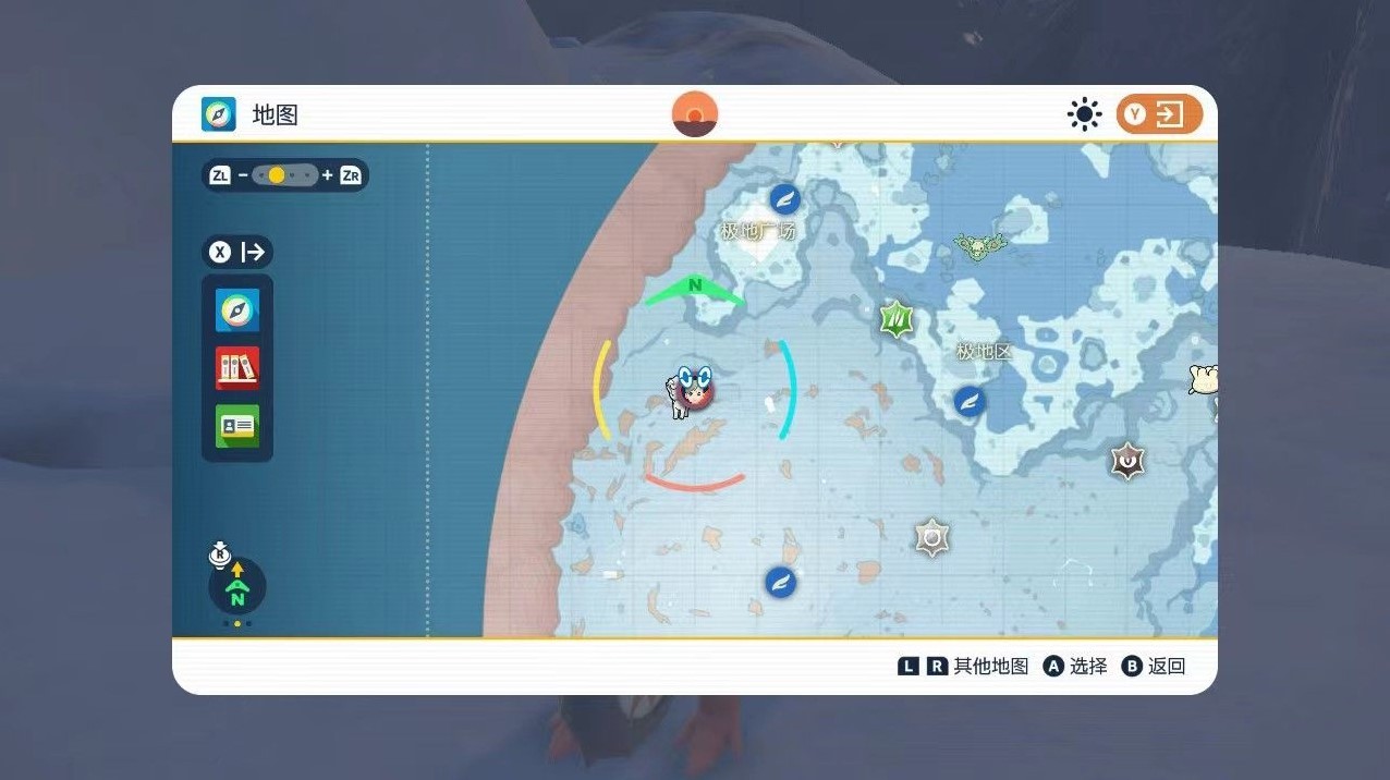 《寶可夢朱紫》藍之圓盤DLC極地區刷閃位置推薦 - 第4張