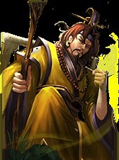 《三国之志4》步兵系武将图鉴 - 第9张