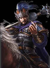 《三国之志4》骑兵系武将图鉴 - 第4张