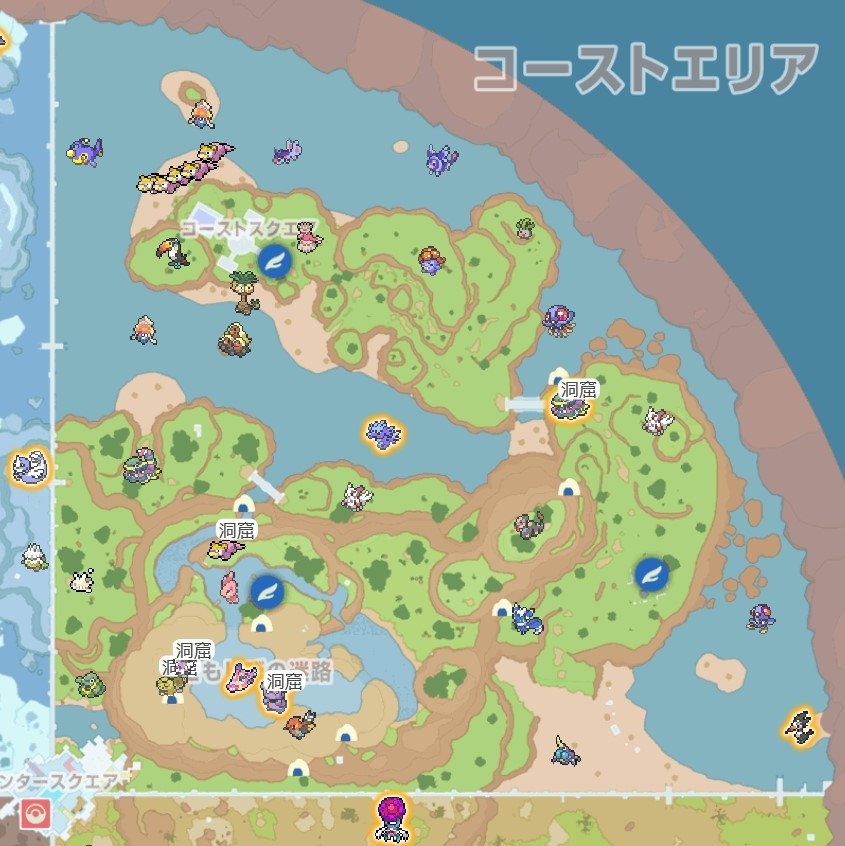 《寶可夢朱紫》藍之圓盤定點寶可夢位置彙總 DLC藍莓學園定點寶可夢一覽_海岸區