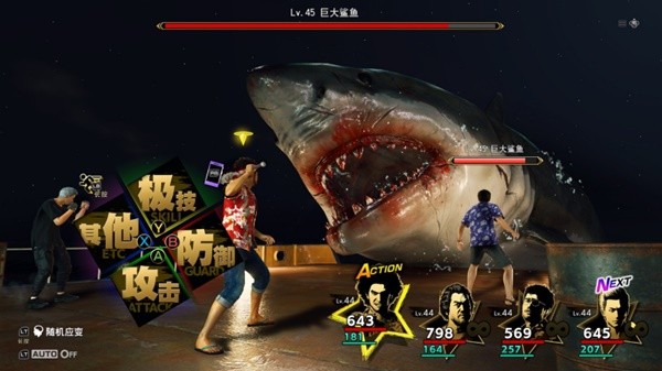 使用 Hyperledger Ursa 简化区块链安全性