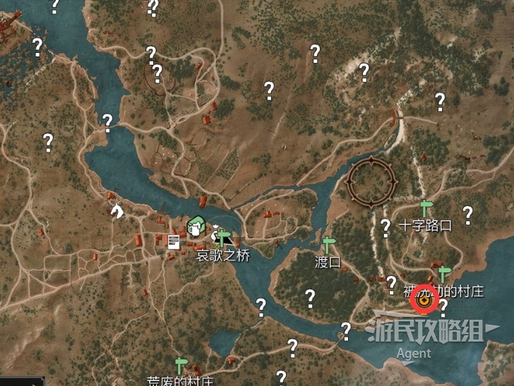 《巫師3》次世代完全版圖文攻略 完美全任務流程+地圖探索圖文攻略_支線任務-在戰鬥中失蹤 - 第1張