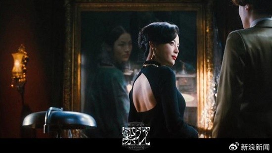 辛芷蕾因《繡春刀2》被王家衛選中 出演《繁花》李李