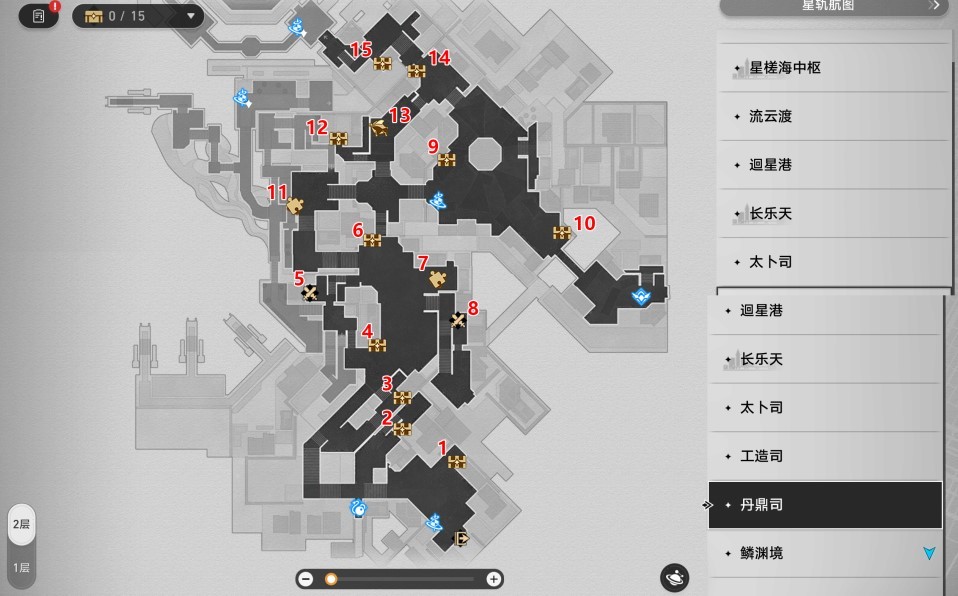 《崩坏星穹铁道》全宝箱点位一览_罗浮仙舟 - 第12张