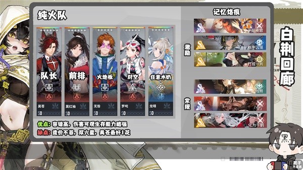 地热地板品牌排行榜_羊八井天气预报当雄羊八井天气预报3天、一周、10天、15天、30...