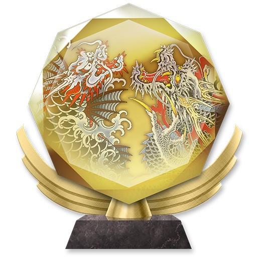 《如龍8》中文獎盃列表一覽 全獎盃解鎖條件說明_本體 - 第16張