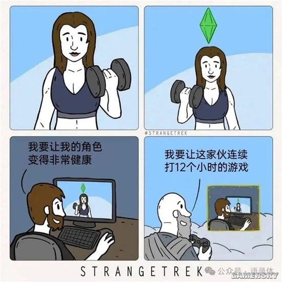 游民星空