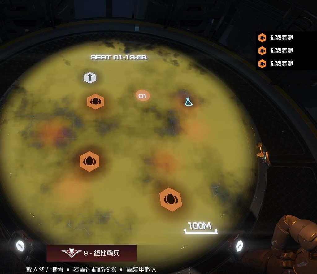 《地獄潛者2》難度9蟲星球打法攻略 難度9蟲星球怎麼打 - 第3張