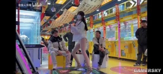 游民星空
