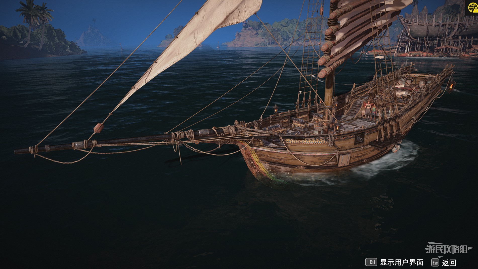 《碧海黑帆》新手入門指南 遊戲玩法及船隻改裝系統介紹_船隻相關 - 第10張