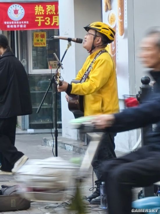 游民星空