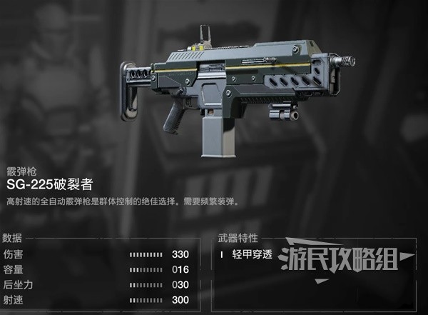 fgo从者排行_FGO节奏榜2023年2月最新日服2月英灵从者排行榜[多图](2)
