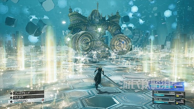 《最終幻想7重生》新要素及與前作區別介紹 FF7重生與前作有什麼區別_探索篇 - 第17張