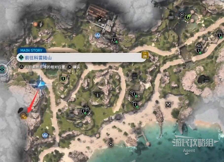 《最终幻想7重生》图文攻略 全支线委托及地图探索图文攻略_科雷陆地区探索（不含沙漠） - 第10张