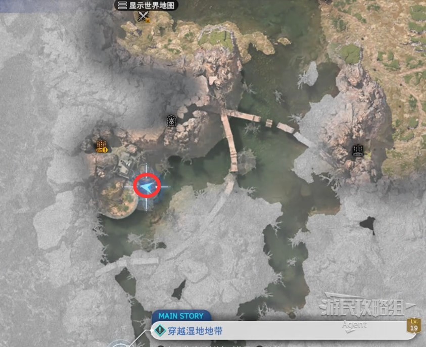 《最終幻想7重生》圖文攻略 全支線委託及地圖探索圖文攻略_第2章-廣闊的世界 穿越沼澤溼地 - 第1張