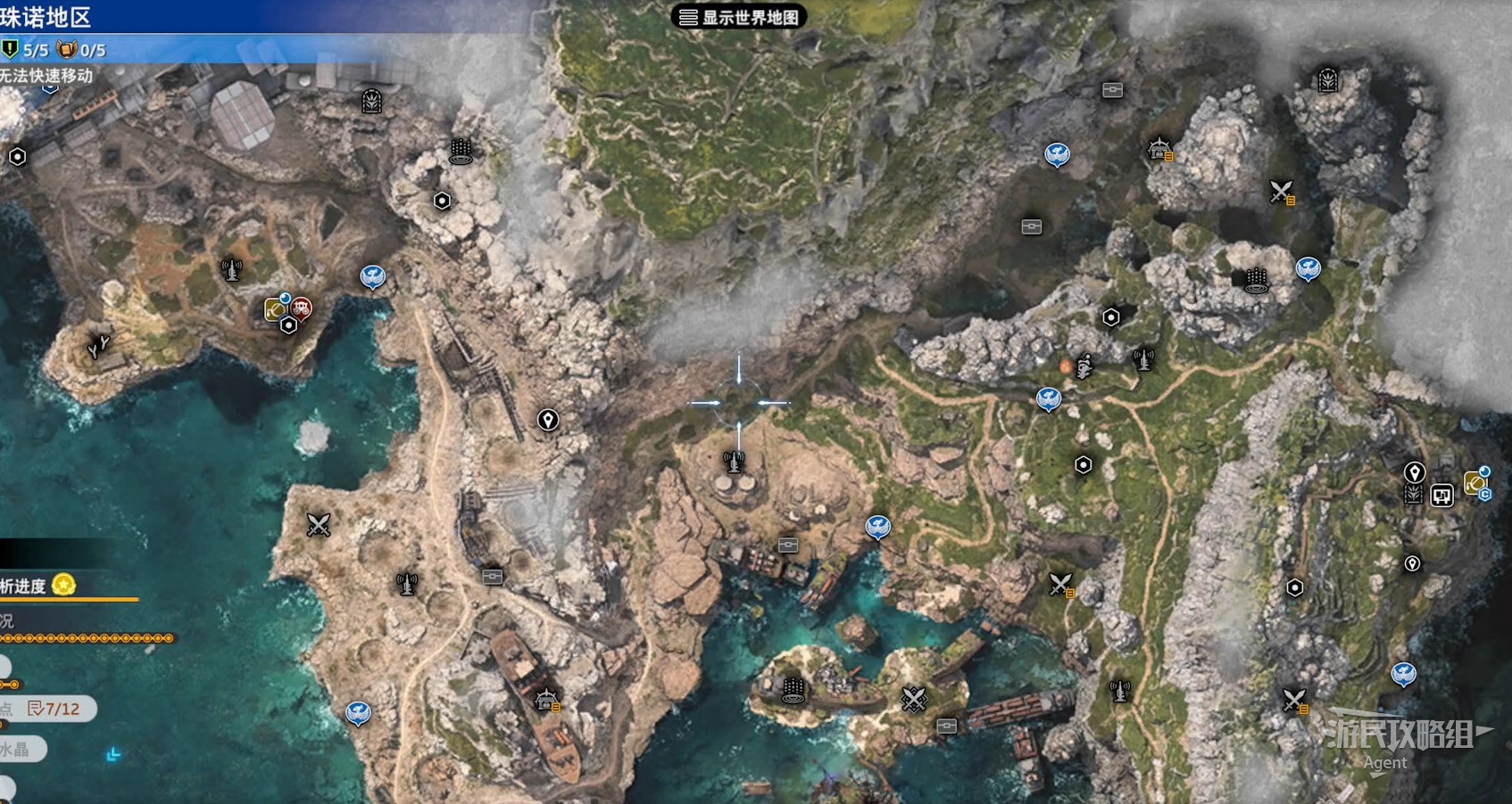 《最終幻想7重生》圖文攻略 全支線委託及地圖探索圖文攻略_珠諾地區全地圖 - 第1張