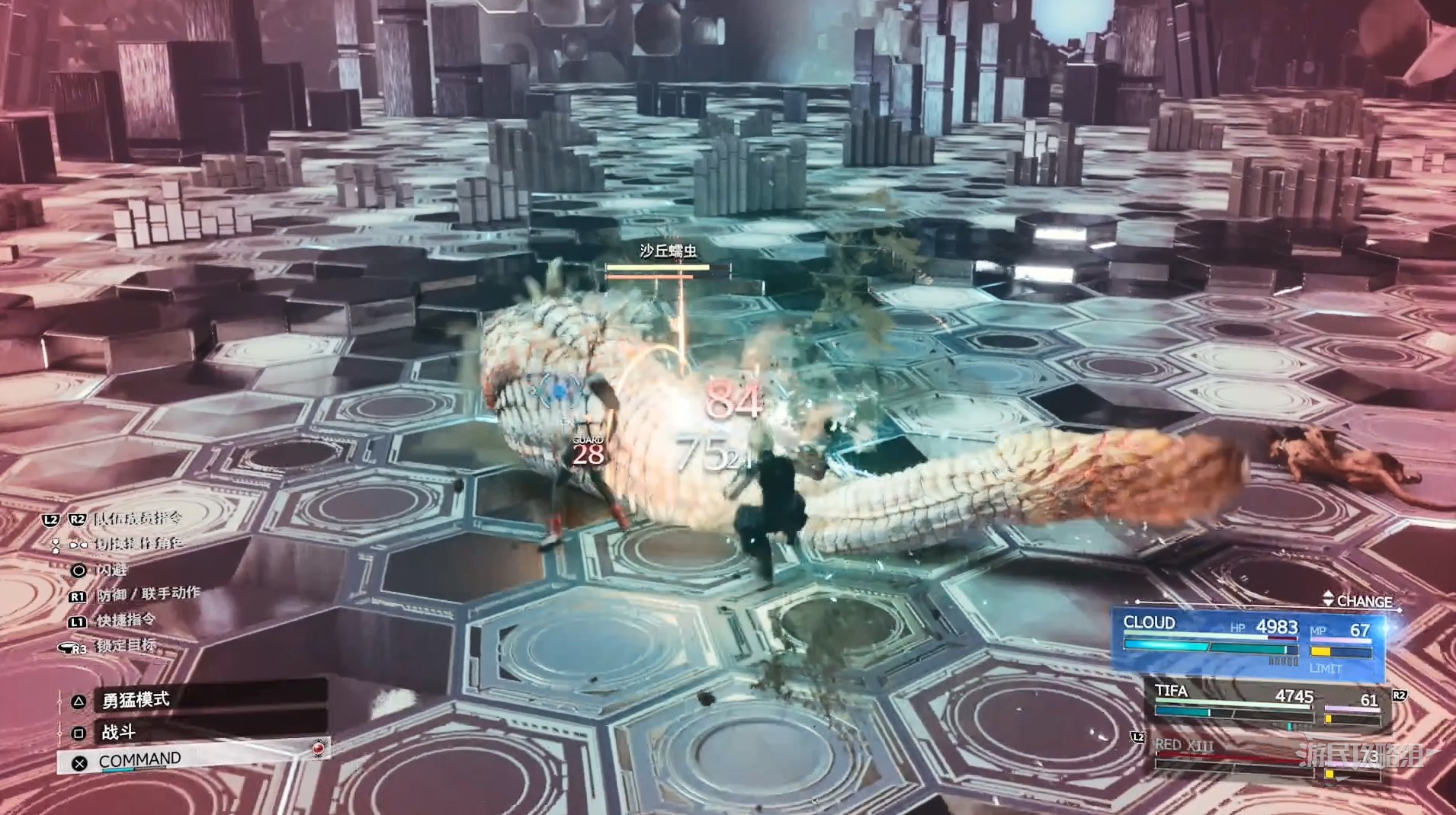 《最终幻想7重生》战斗进阶技巧合集 关键角色战斗教程 - 第8张