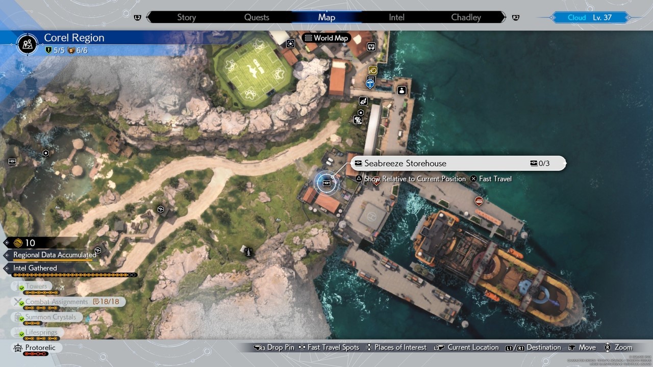《最终幻想7重生》全区域宝藏点隐藏宝箱位置一览 大世界隐藏宝箱在哪_科雷陆（海岸）