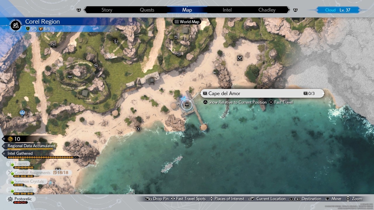 《最终幻想7重生》全区域宝藏点隐藏宝箱位置一览 大世界隐藏宝箱在哪_科雷陆（海岸） - 第9张