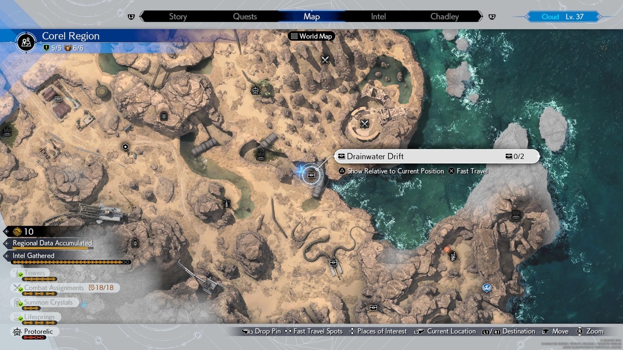 《最終幻想7重生》全區域寶藏點隱藏寶箱位置一覽 大世界隱藏寶箱在哪_科雷陸（沙漠） - 第12張
