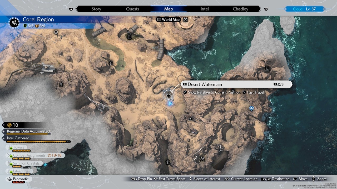 《最终幻想7重生》全区域宝藏点隐藏宝箱位置一览 大世界隐藏宝箱在哪_科雷陆（沙漠） - 第15张