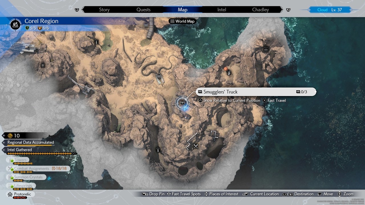 《最终幻想7重生》全区域宝藏点隐藏宝箱位置一览 大世界隐藏宝箱在哪_科雷陆（沙漠） - 第19张