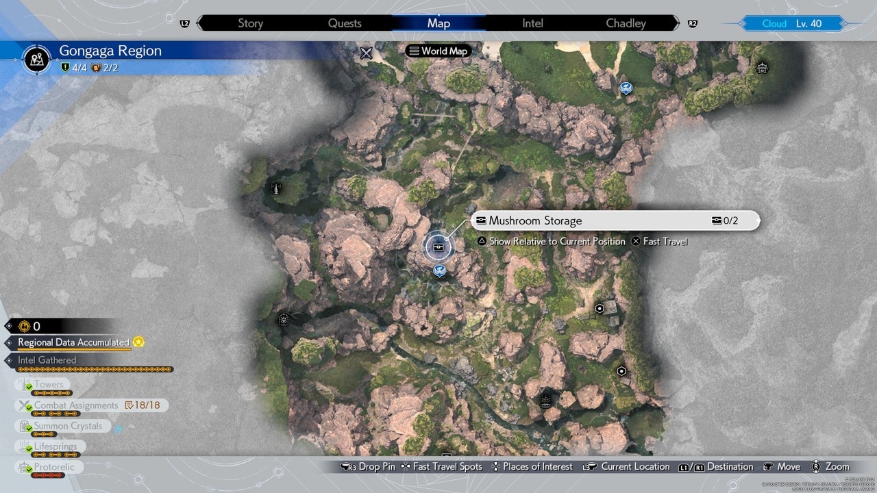 《最終幻想7重生》全區域寶藏點隱藏寶箱位置一覽 大世界隱藏寶箱在哪_貢加加 - 第1張