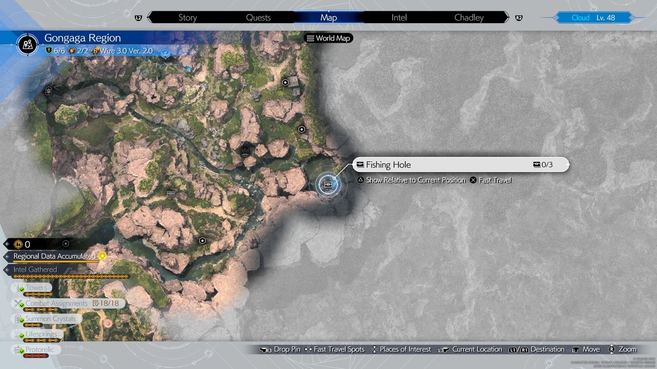 《最终幻想7重生》全区域宝藏点隐藏宝箱位置一览 大世界隐藏宝箱在哪_贡加加 - 第4张