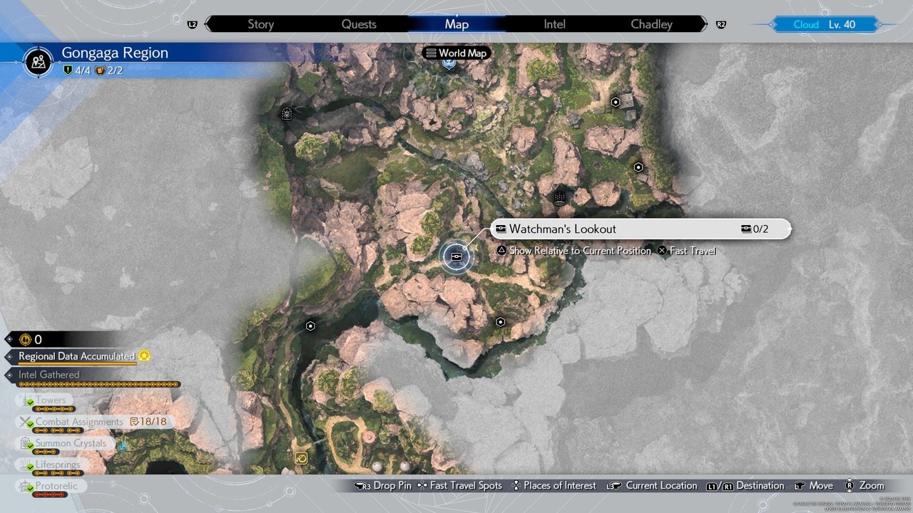 《最终幻想7重生》全区域宝藏点隐藏宝箱位置一览 大世界隐藏宝箱在哪_贡加加 - 第8张