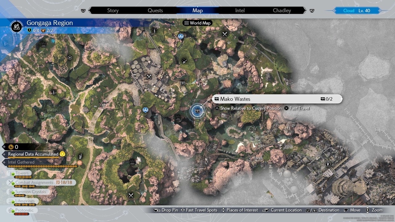 《最終幻想7重生》全區域寶藏點隱藏寶箱位置一覽 大世界隱藏寶箱在哪_貢加加 - 第11張