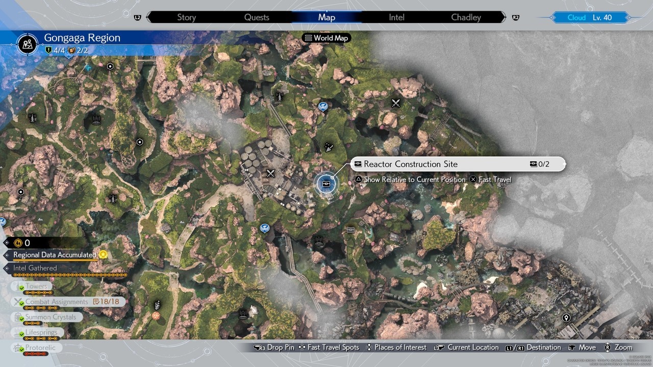 《最終幻想7重生》全區域寶藏點隱藏寶箱位置一覽 大世界隱藏寶箱在哪_貢加加 - 第14張