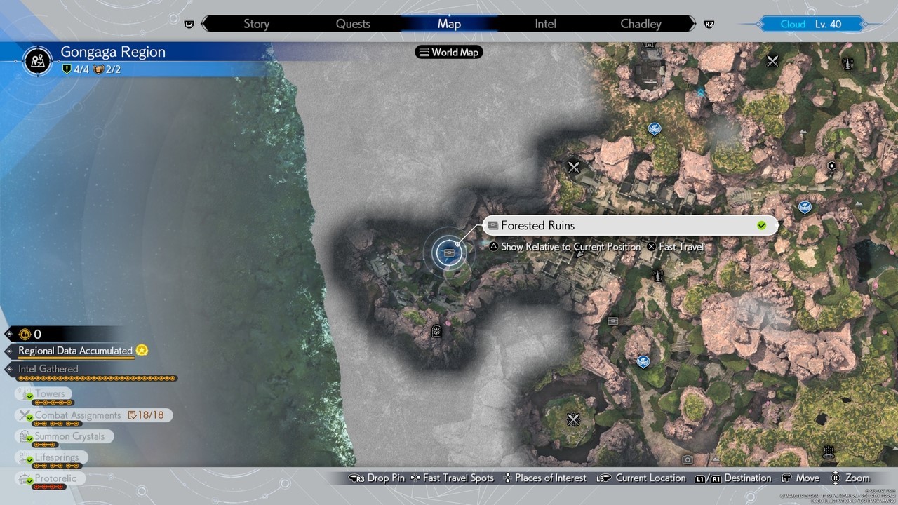 《最终幻想7重生》全区域宝藏点隐藏宝箱位置一览 大世界隐藏宝箱在哪_贡加加 - 第27张