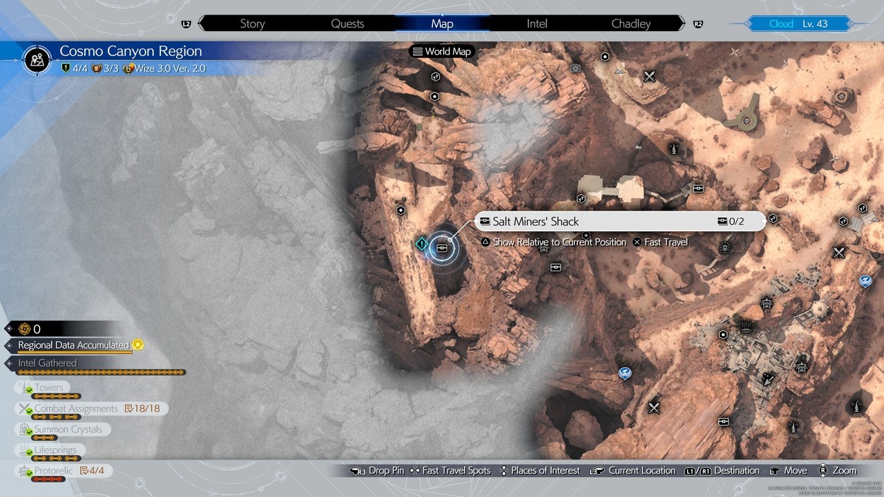 《最終幻想7重生》全區域寶藏點隱藏寶箱位置一覽 大世界隱藏寶箱在哪_星隕 - 第1張