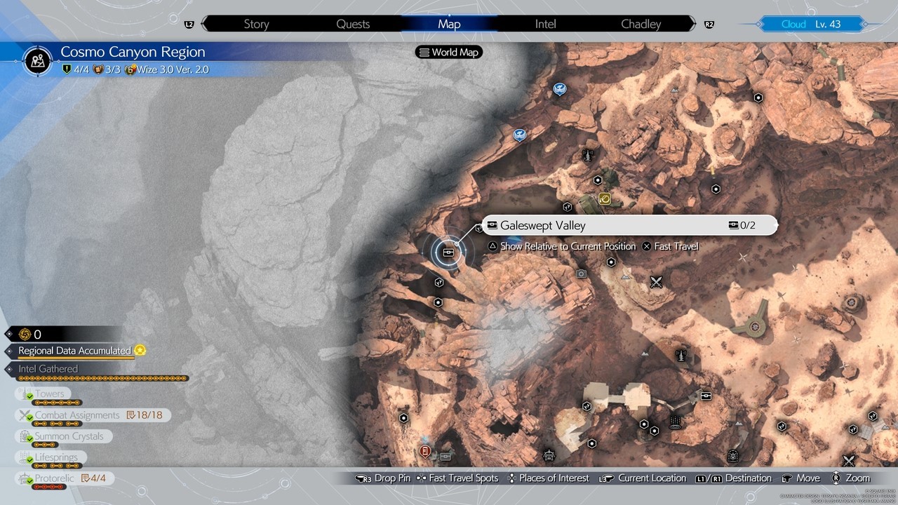 《最終幻想7重生》全區域寶藏點隱藏寶箱位置一覽 大世界隱藏寶箱在哪_星隕 - 第4張