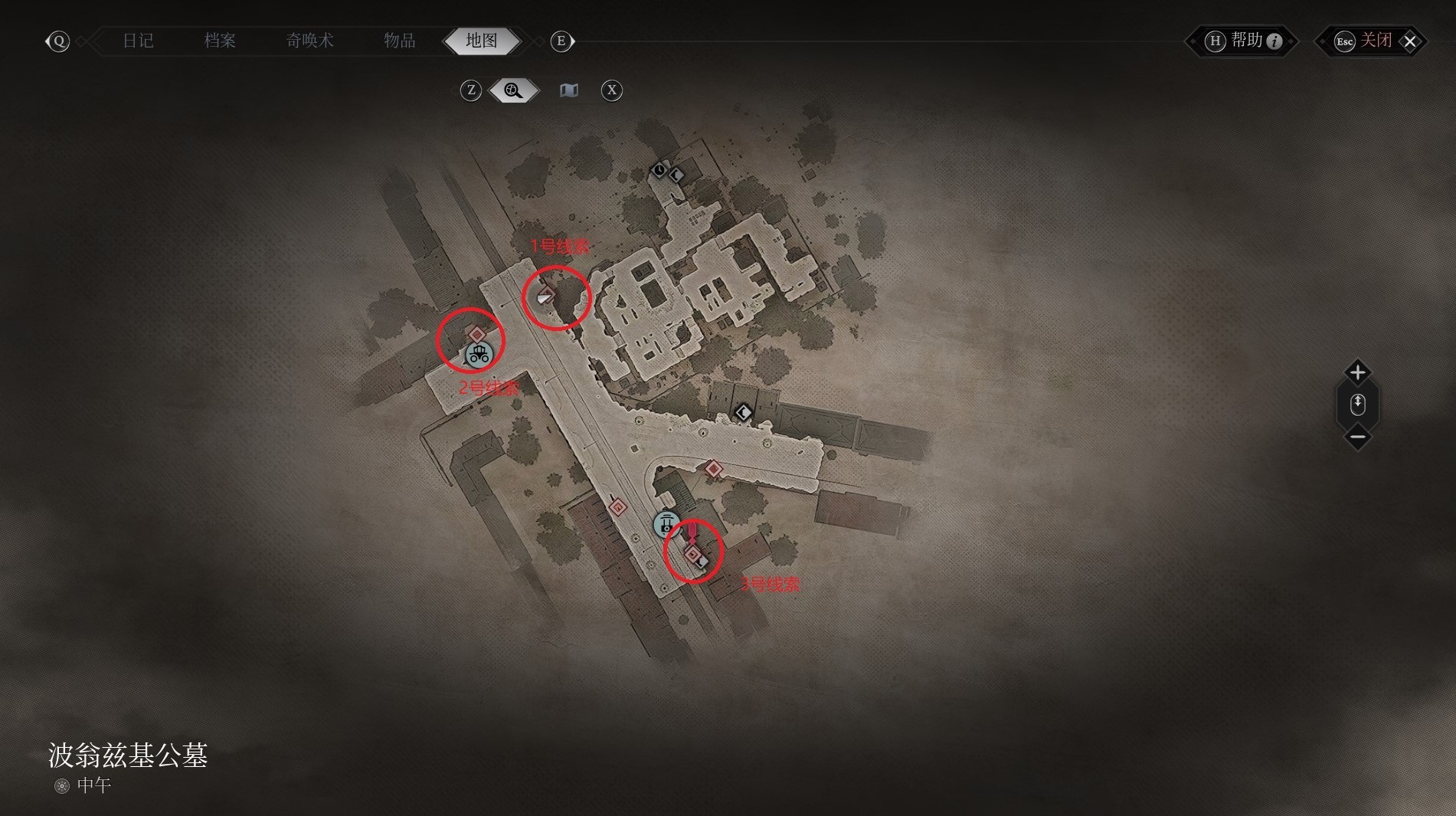 《奇喚士》全地標收集攻略 所有地標位置標註_波翁茲基公墓 - 第3張