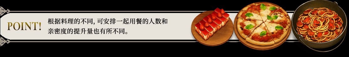 《聖獸之王》系統機制上手指南 探索、兵種培養與戰鬥教程_交流 - 第1張